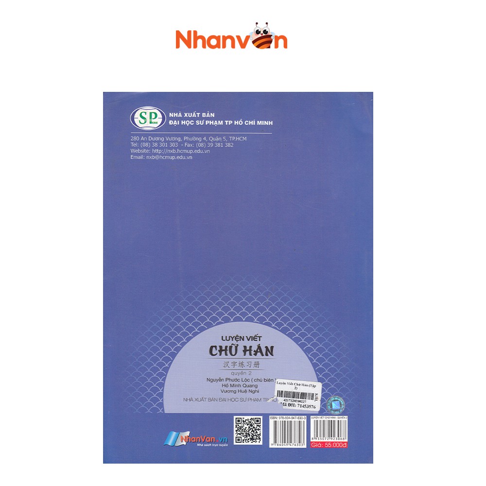 Sách Luyện Viết Chữ Hán Tập 2 Độc quyền Nhân Văn