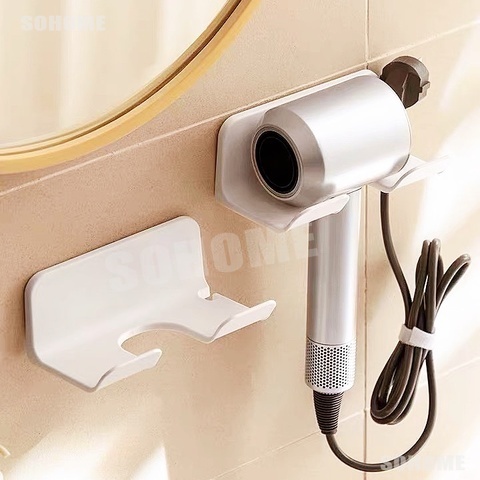 Giá đỡ máy sấy tóc gắn tường phù hợp cho phòng tắm