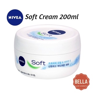 Kem dưỡng làm mềm da NIVEA Soft Crème 200ml