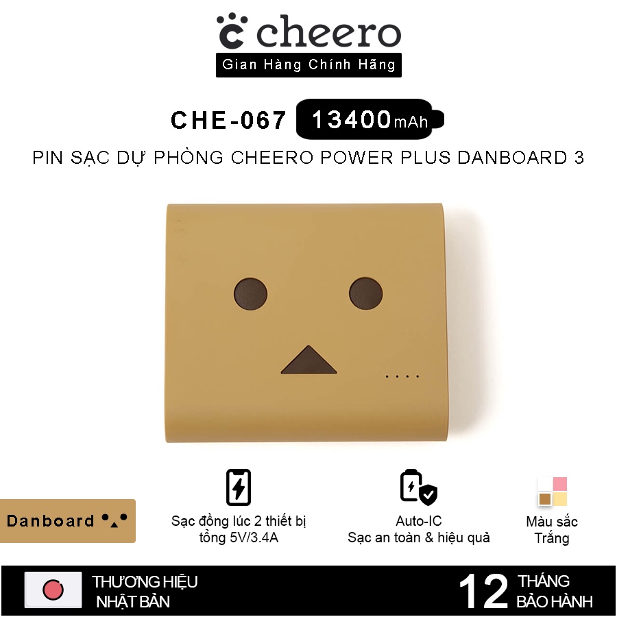 Pin Sạc Dự Phòng Cheero Power Plus 3 Danboard CHE-067 13400mAh - Hàng Chính Hãng