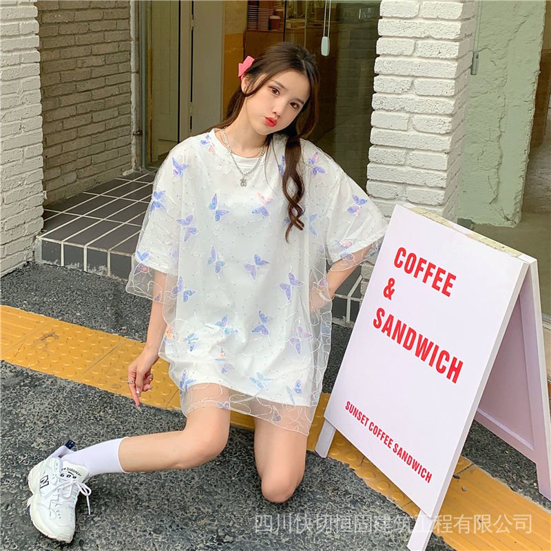 Áo Thun Ngắn Tay Giả Hai Lớp Phong Cách Hàn Quốc Dành Cho Nữ