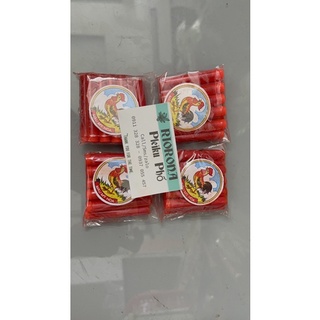 10 ống màu đỏ gạch, vàng thực phẩm (dạng bột)