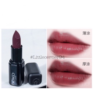 [AUTH BILL MỸ] Son KiKo màu Bordeaux