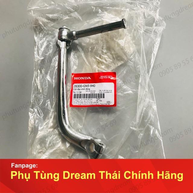 Cần đạp khởi động dream mã GN5 - HVN