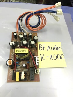 Nguồn xung vang số BFaudio K1000