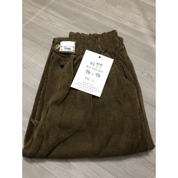 QUẦN BAGGY BỐ NHUNG GIÃN