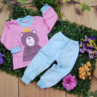 COMBO BỘ Quảng Châu nhí