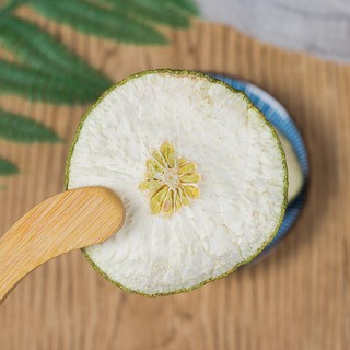 Bưởi Thái Lát Sấy Khô 100g