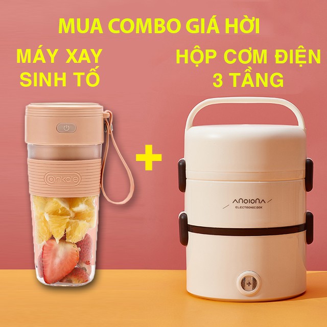 [SĂN COMBO SIÊU RẺ] Hộp Cơm Điện 3 Tầng Chính Hãng Hấp Cực Nhanh , Nhỏ Gọn, Máy Xay Sinh Tố Cầm Tay Chính Hãng Công Suấ