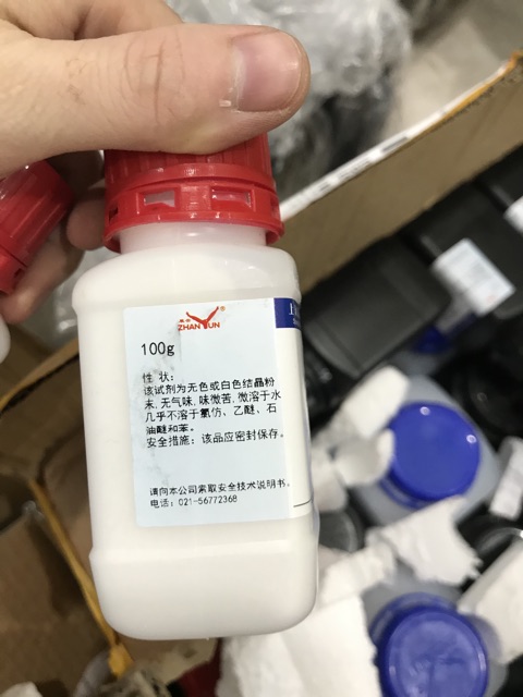 Hoá chất Sulfanilamide 99% CAS 63-74-1 C6H8N2O2S aladdin lọ 100g