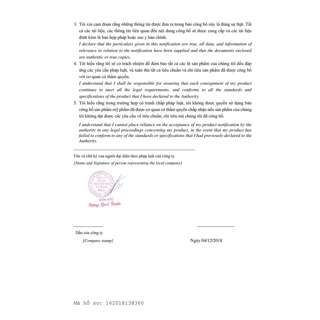 SKEYNDOR Uniqcure Hộp 7 ống tinh chất nâng cơ Instant Lifting Concentrate 14ml | BigBuy360 - bigbuy360.vn