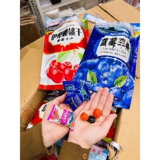Ô mai cherry việt quất