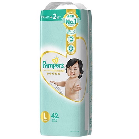 Bỉm Quần/Dán Pampers Nhật M44/L38/XL36/NB66/S64/M48/L42