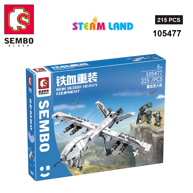 Đồ Chơi Lắp Ráp Máy Bay Tấn Công - SEMBO 105477 -Steamtoys
