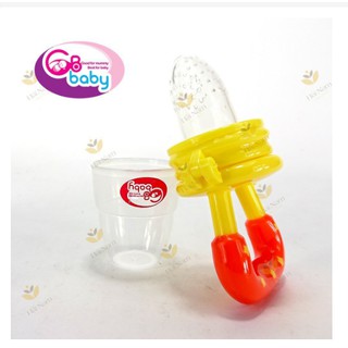 TÚI NHAI NGẬM ĂN DẶM CHỐNG HÓC GB HÀN QUỐC CHO BÉ YÊU
