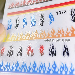 Sticker Dán Móng Họa Tiết Ngọn Lửa Nhiều Màu