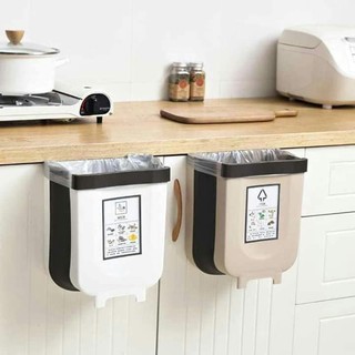 Thùng rác gấp gọn đa năng