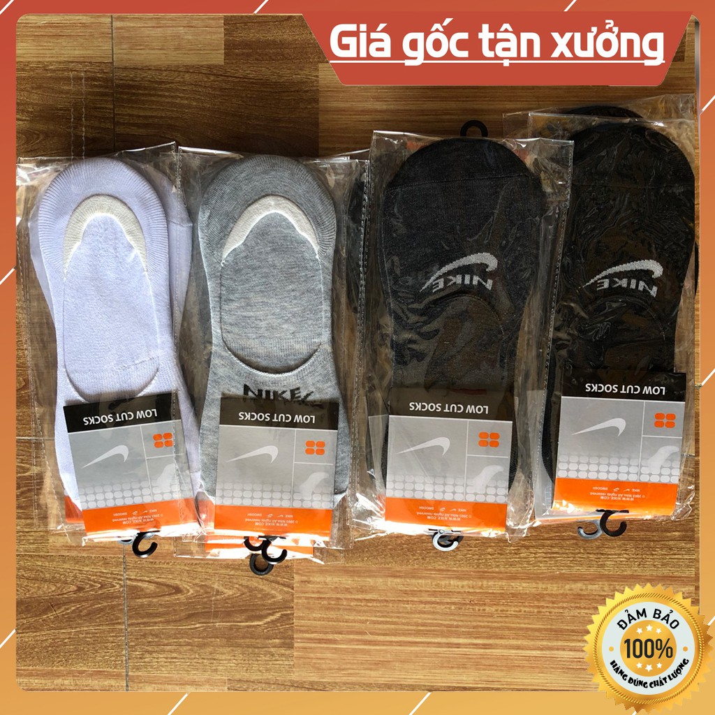 Tất Lười Atshoes Xuất Khẩu Thông thoáng Chống Hôi Chân