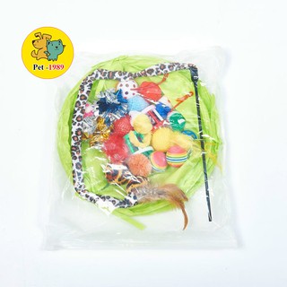 Combo 16 - Set 20 Món Đồ Chơi Chó Chó Mèo