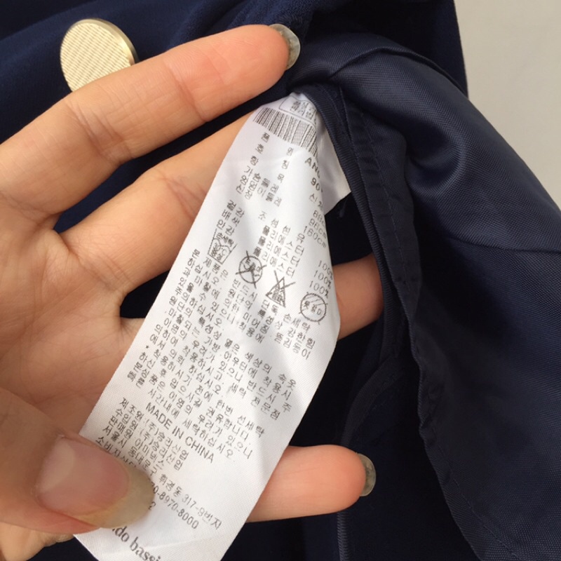 Áp blazer Hàn siêu xinh 1 lop