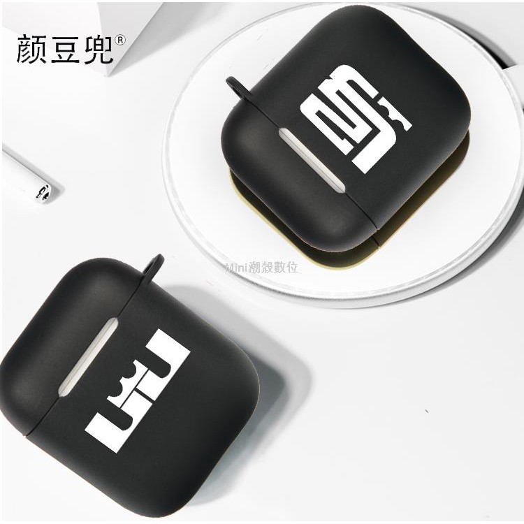 Vỏ Bảo Vệ Hộp Sạc Tai Nghe Bluetooth Airpods Pro 2 / 3 Hình Nba James 23 Jayne Mềm | BigBuy360 - bigbuy360.vn