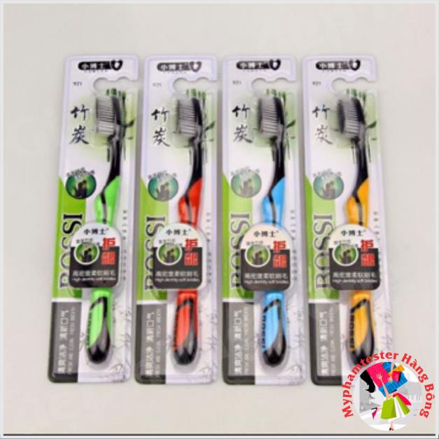 (SIÊU RẺ) Set 4 bàn chải đánh răng than tre Hàn quốc