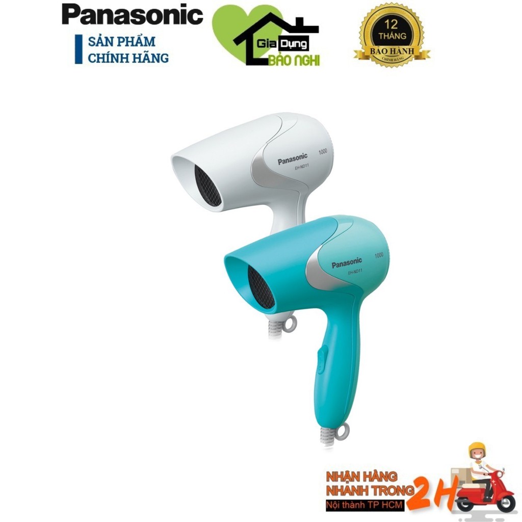 Máy sấy tóc Panasonic EH-ND11 - Hàng chính hãng