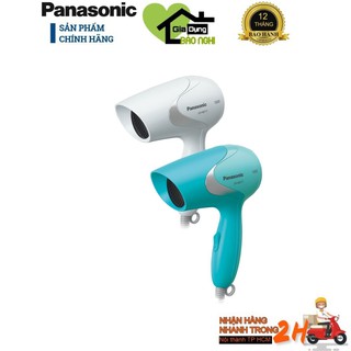 Máy sấy tóc Panasonic EH-ND11 - Hàng chính hãng