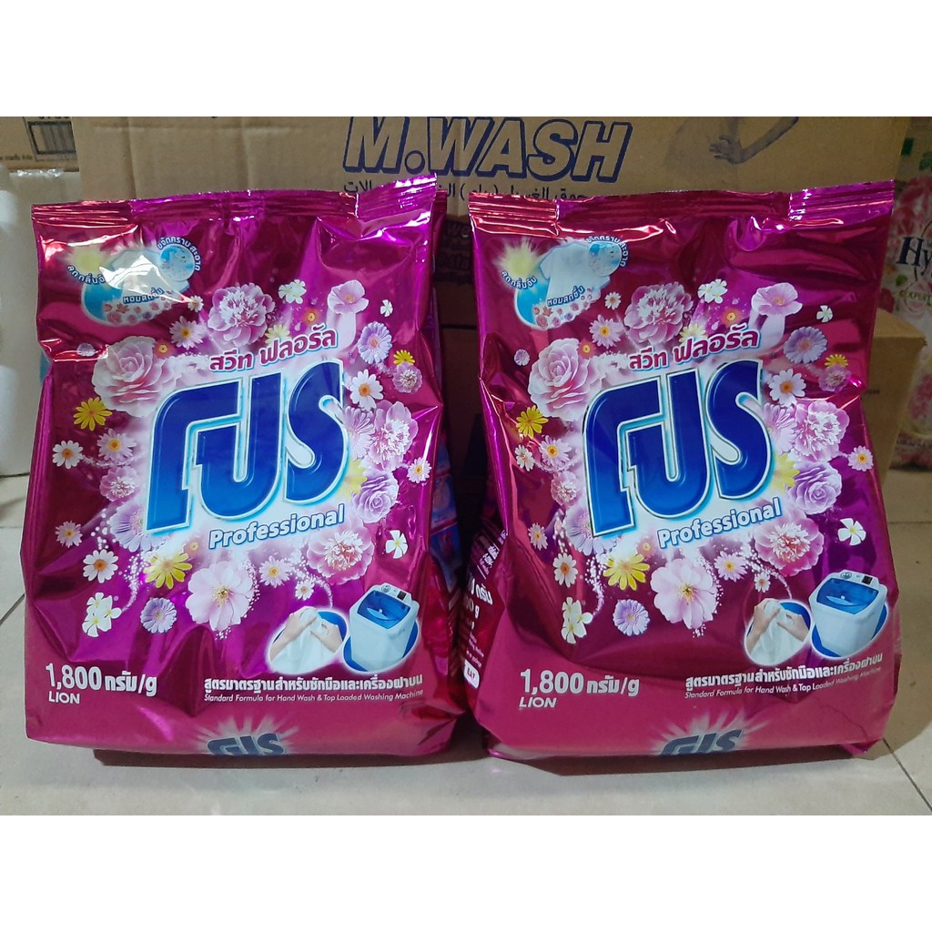 (KTT) Bột giặt PRO 1.8 kg - Hàng Thái Lan