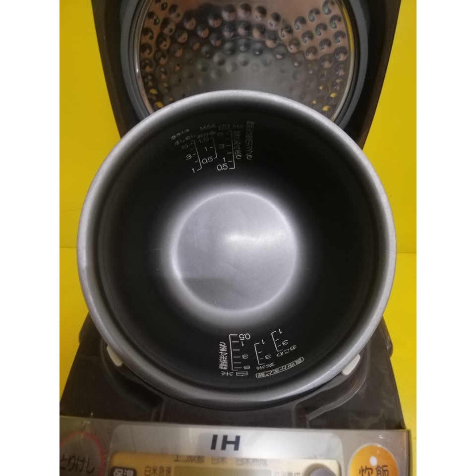 Nồi cơm nội địa Nhật cao tần (IH) Zojirushi NP-VQ10 (1.0L) (0970515) - Date 2017