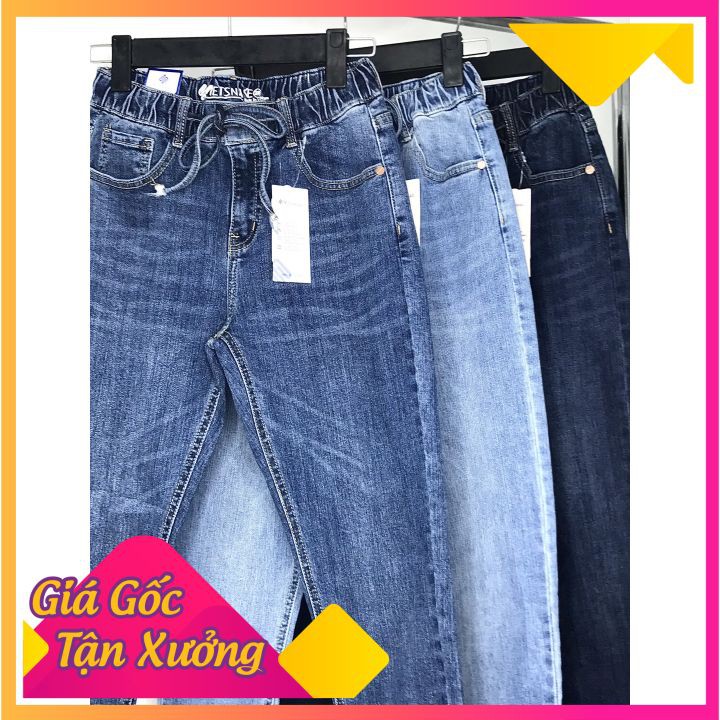 ( ẢNH THẬT ) Quần Baggy Jeans 2 Sọc Trắng - Cạp chun co giãn, chất jeans mềm