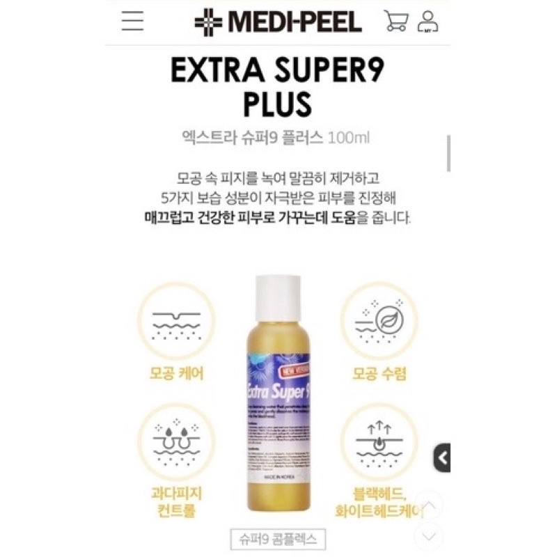 Ủ mụn MediPeel Extra Super 9 làm giảm mụn đầu đen và sợi bã nhờn