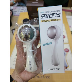 THANH LĂN LẠNH ICE COOL INNISFREE