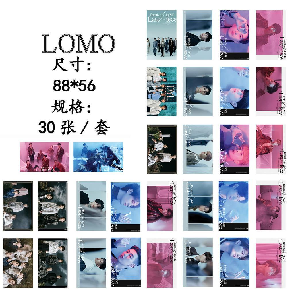 Hộp 30 Ảnh Lomo Card Nhóm Nhạc Got7