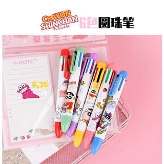 Bút Bi 6 Màu Sắc Ngòi 0.5Cm