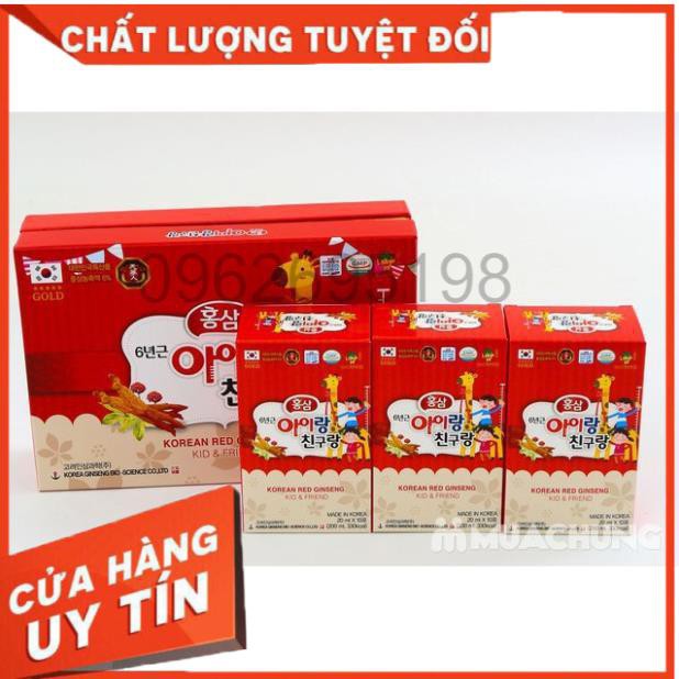 [ 10 gói x 20ml ] Nước Hồng Sâm Baby Bio Chính Hãng Hàn Quốc