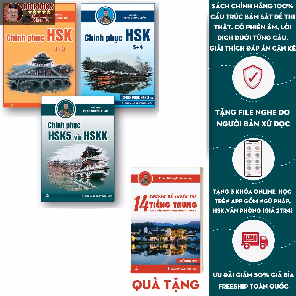 Combo Sách Chinh phục HSK 12345 Và Sách 14 Chuyên Đề Luyện Thi Tiếng Trung - Chuyên Ngữ - Đại Học - 