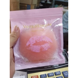 🆘 MIẾNG DÁN NÂNG NGỰC SILICOn, đồ dùng ko thể thiếu cho các chị em vào mùa đi biển.