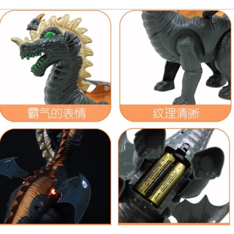 Đồ chơi khủng long 2 đầu chạy pin