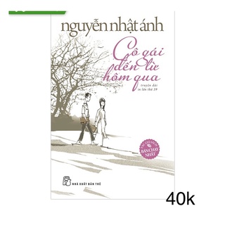 Co gai den tu hom qua