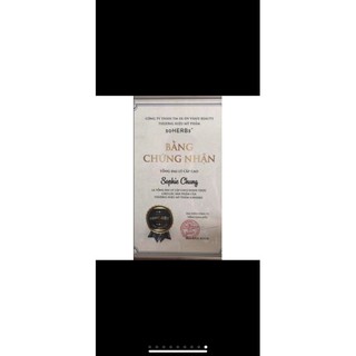 *Freeship*[Chính Hãng 100%] Ủ trắng Body Lux