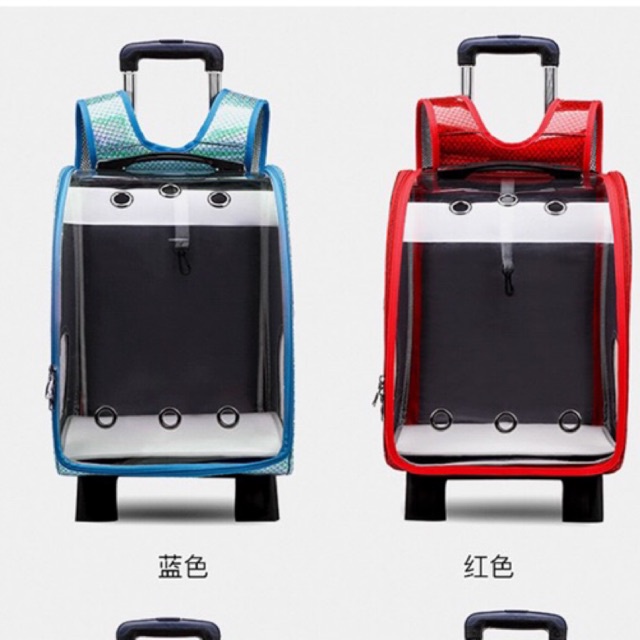 BALO PHI HÀNH KÉO 2IN1 DA Dành CHO THÚ CƯNG  chó 7-8kg vừa