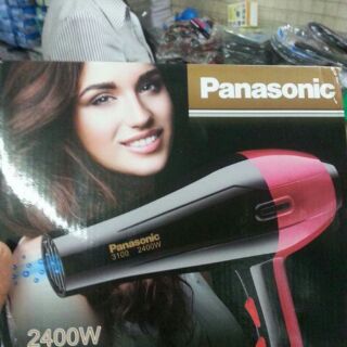 Mát sấy tóc Panasonic 2400