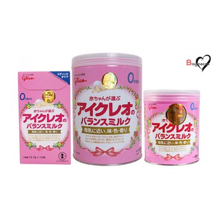 Glico số 0