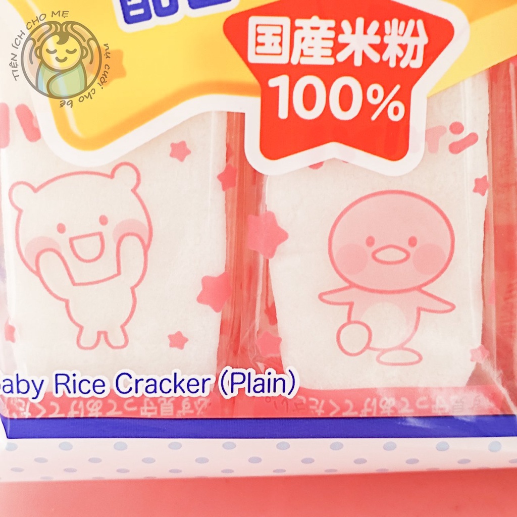 Bánh gạo cho bé Haihain, bánh gạo ăn dặm trẻ em Nhật Bản Vị Rau Củ/ Sữa