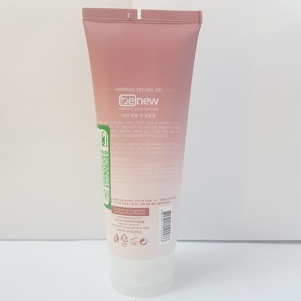 Kem Tẩy Tế Bào Chết Chiết Xuất Thảo Dược Benew Hàn Quốc 180ml