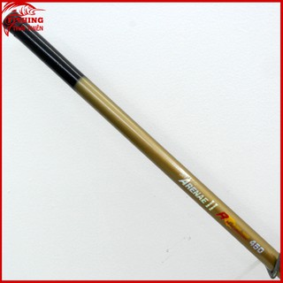 Cần câu cá carbon Arenae II 4m5