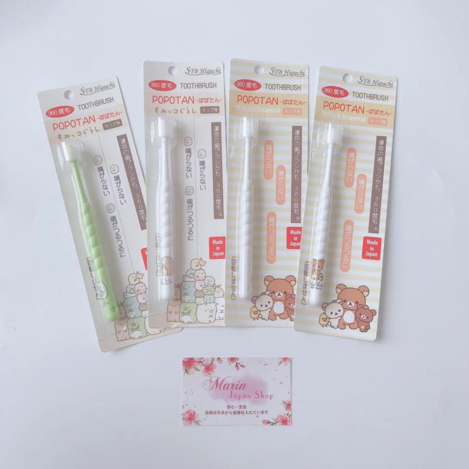 Bàn chải đánh răng 360 độ cao cấp mẫu mới Higuchi Nhật Bản (trẻ em &amp; người lớn)