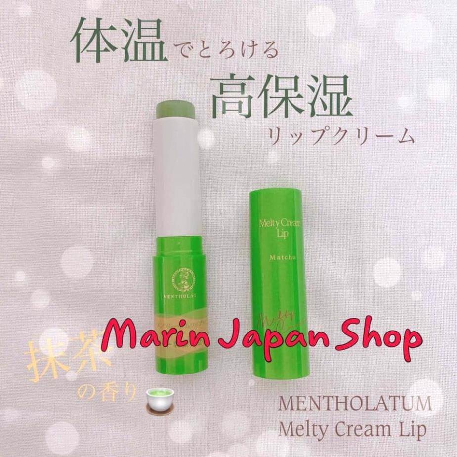 (Sale200k --&gt;145k)  Son dưỡng môi phiên bản giới hạn Melty Cream Lip mùi hương Matcha Nhật Bản