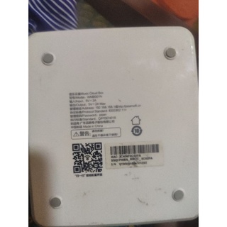 Could box pisen - hộp lưu trữ nhạc đám mây